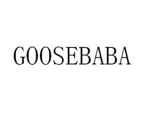 GOOSEBABA