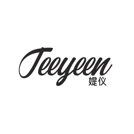 媞仪 TEEYEEN