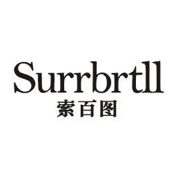 索百图 SURRBRTLL