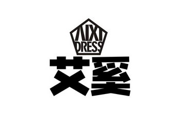 艾奚 AIXI DRESS