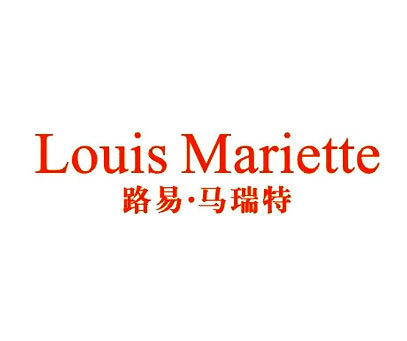 路易马瑞特-LOUISMARIETTE