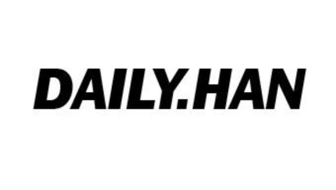 DAILY.HAN