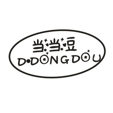 当当豆  D·DONG DOU