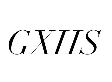 GXHS