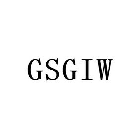 GSGIW