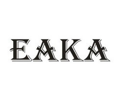 EAKA