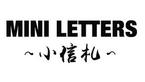 小信札 MINI LETTERS