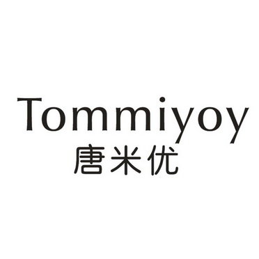 唐米优 TOMMIYOY