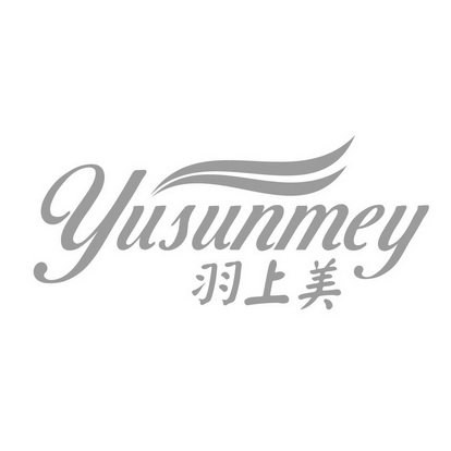 羽上美 YUSUNMEY