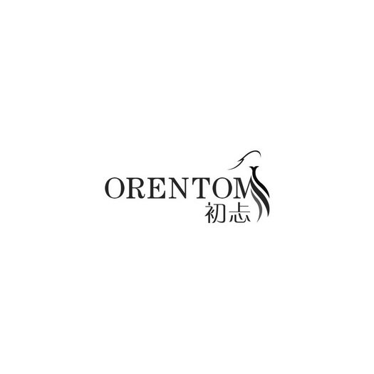 初忐 ORENTOM