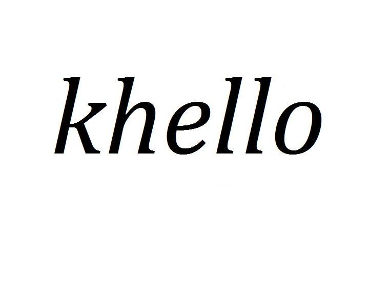 KHELLO