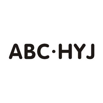 ABC·HYJ