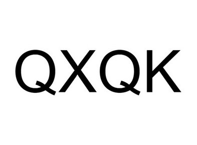 QXQK