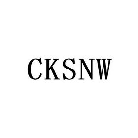 CKSNW