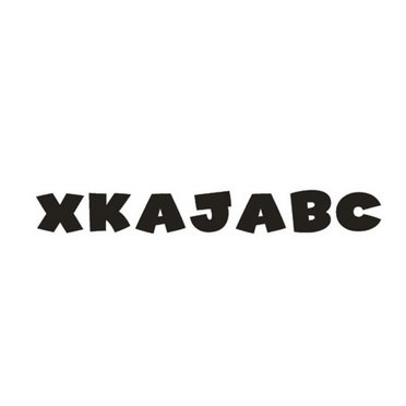 XKAJABC