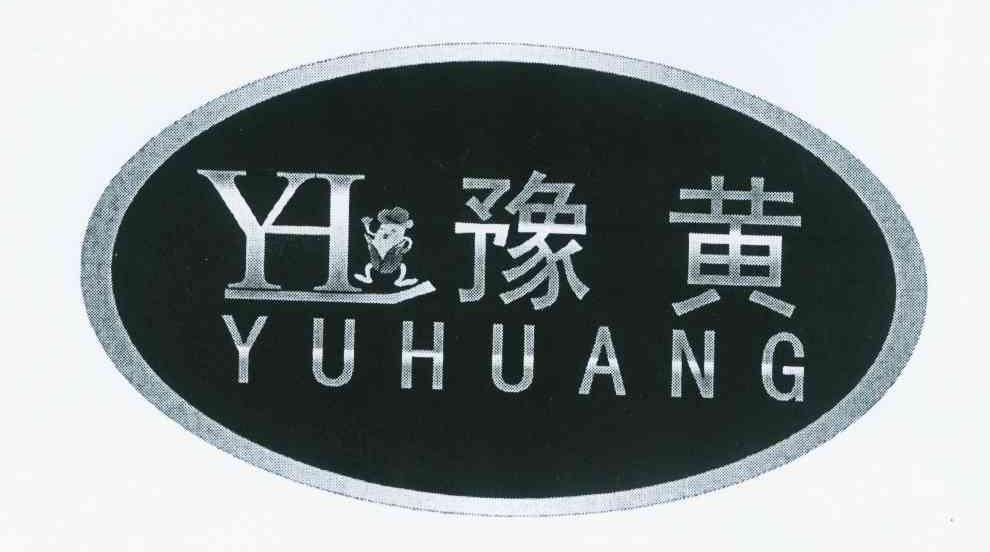 豫黄 YH