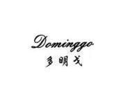 多明戈 DOMINGGO