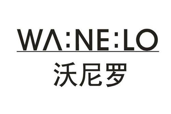 沃尼罗 WA:NE:LO