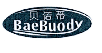 贝诺蒂 BAEBUODY