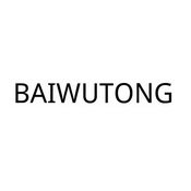 BAIWUTONG