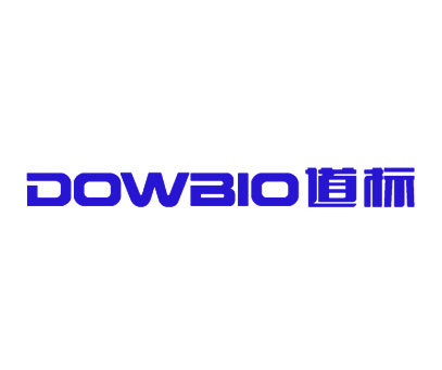 道标 DOWBIO