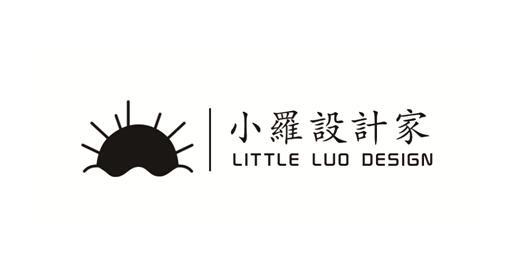 小罗设计 LITTLE LUO DESIGN