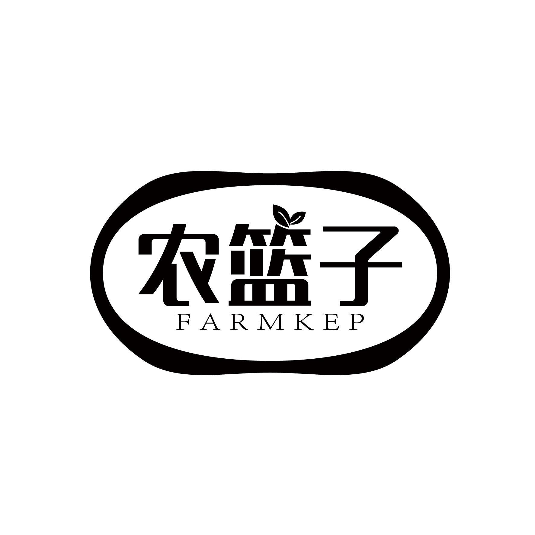 农篮子 FARMKEP