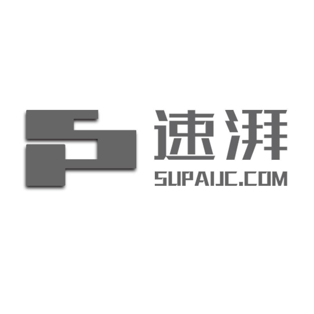 速湃  SUPAIJC.COM