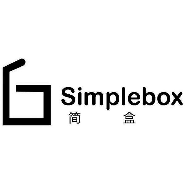 简盒 SIMPLEBOX