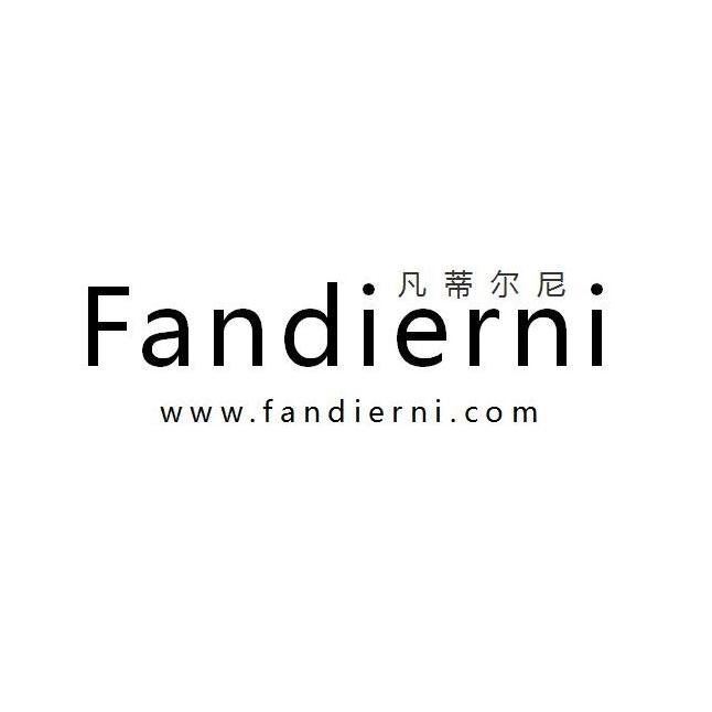 凡蒂尔尼 WWW.FANDIERNI.COM