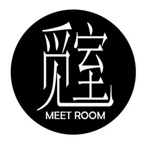 觅室 MEET ROOM