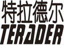 特拉德尔 TERADER