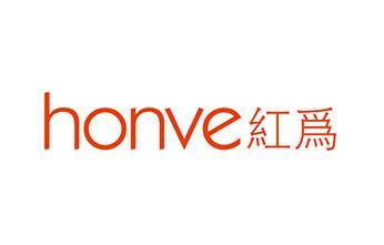 红为  HONVE