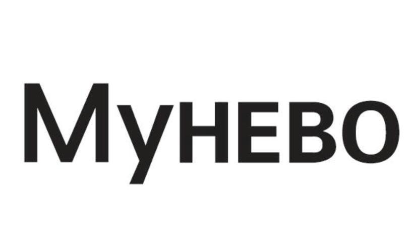 MYHEBO