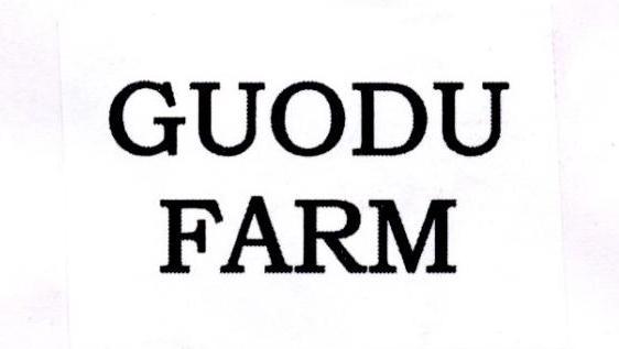 GUODU FARM