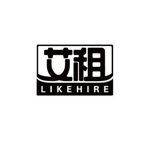 艾租 LIKEHIRE