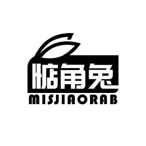 惦角兔 MISJIAORAB