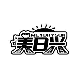 美日兴 MEYDAYSUN