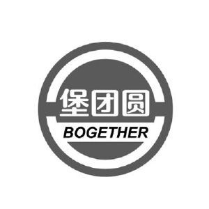 堡团圆 BOGETHER