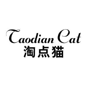 淘点猫 TAODIAN CAT