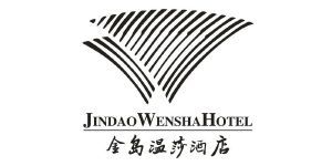金岛温莎酒店 JINDAOWENSHAHOTEL