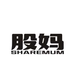 股妈 SHAREMUM