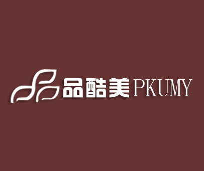 品酷美 PKUMY