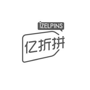 亿折拼 IZELPINS