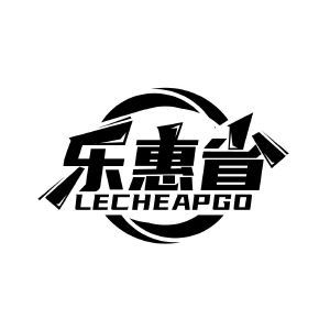 乐惠省 LECHEAPGO