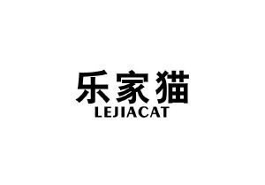 乐家猫 LEJIACAT