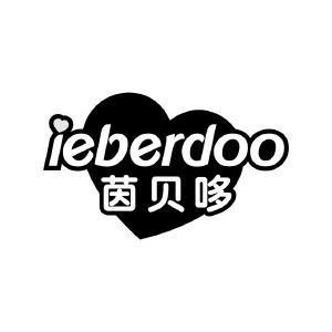 茵贝哆 IEBERDOO