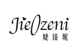 婕臻妮 JIEOZENI