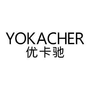 优卡驰 YOKACHER