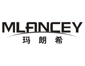 玛朗希 MLANCEY